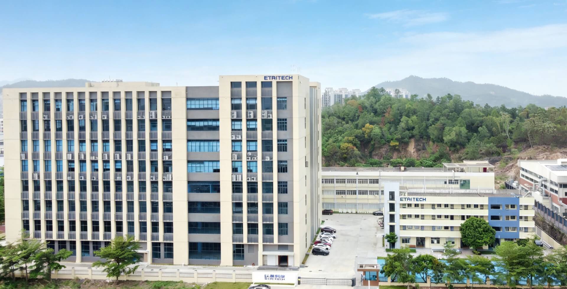 About Us - ETAITECH